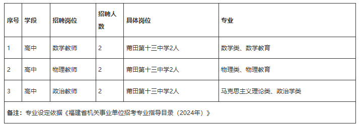 微信图片_20250116104844.png