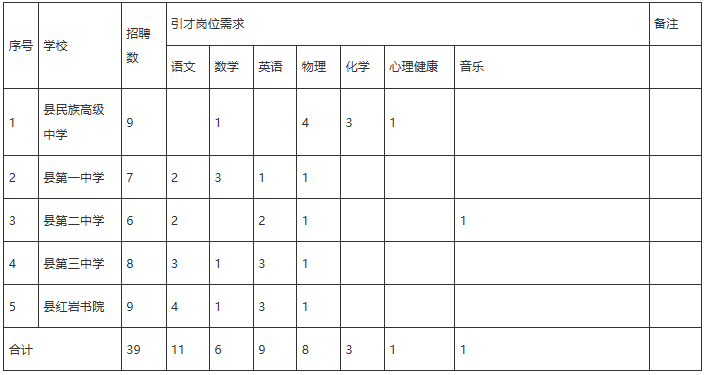 微信图片_2025-11-20_112422_859.png