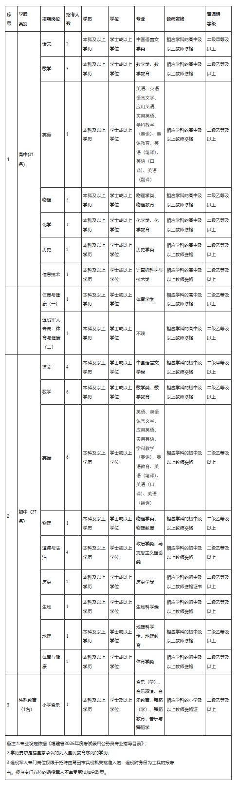 未标题-1.jpg